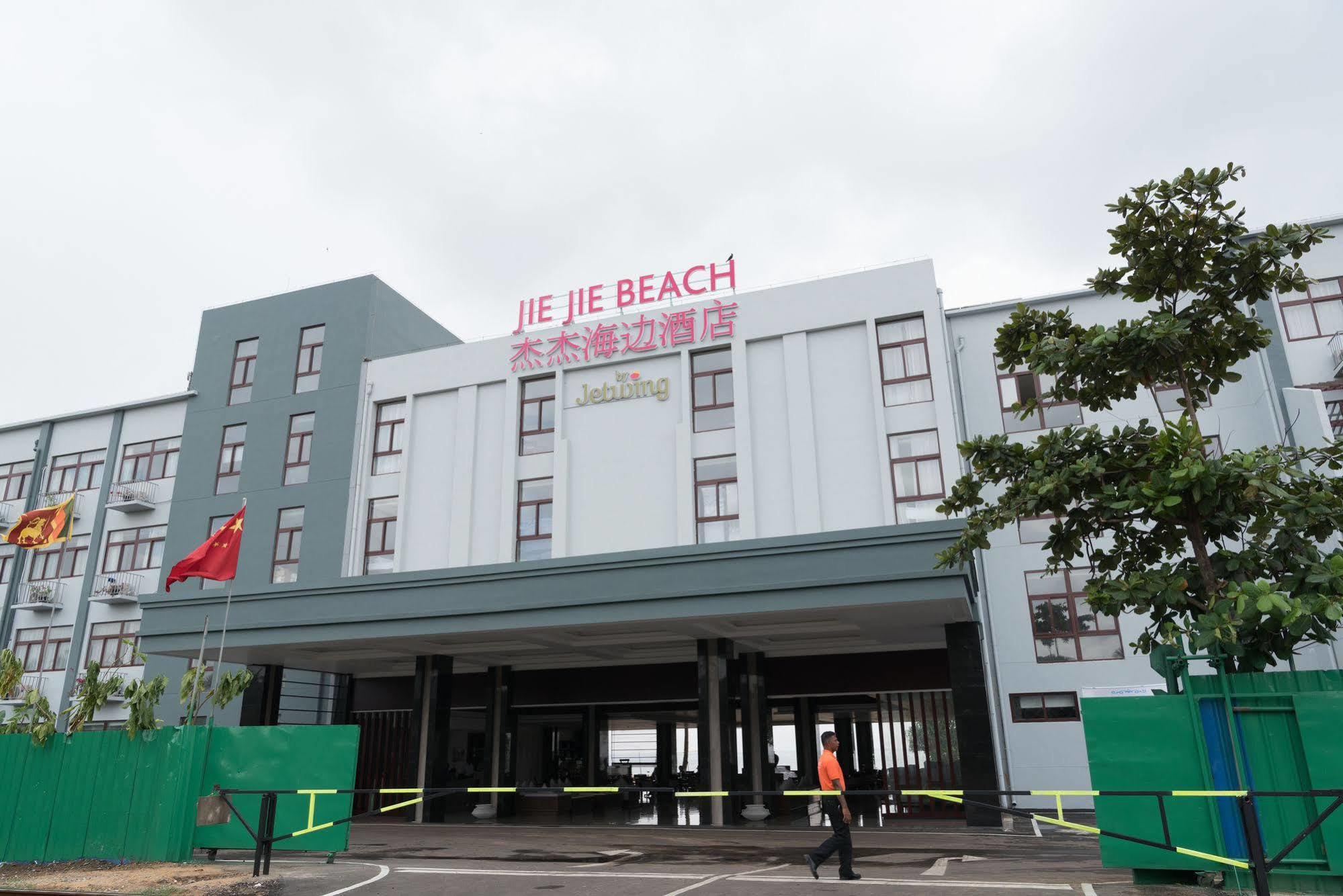 Jie Jie Beach Hotel Wadduwa Exterior foto
